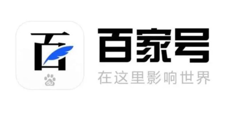 百家號(hào)禁言90天怎么解除，百家號(hào)被禁言可以提現(xiàn)嗎？
