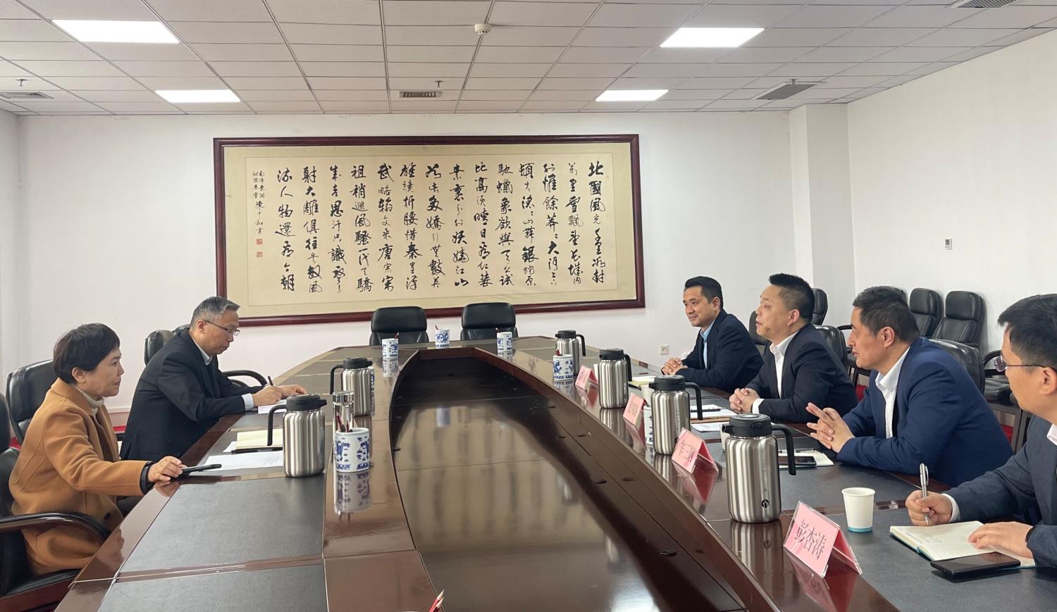 市委會(huì)主委孫黎會(huì)見(jiàn)青島海信網(wǎng)絡(luò)科技股份有限公司總裁張四海一行